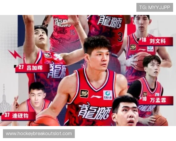 广州队年轻球员盼借NBA季前赛磨炼技艺提升实力迎接新赛季挑战