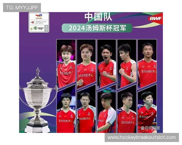 香港公开赛十月末开赛与江西站同频竞技掀起羽坛秋日热潮